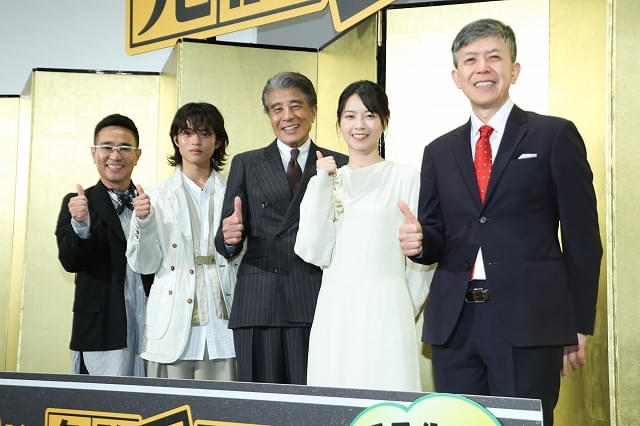 舘ひろし、映画「免許返納!?」公開前夜祭にて客席からの「ひろし