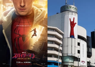 スパイダーマン ブランド・ニュー・デイ」日本版ポスタービジュアルを