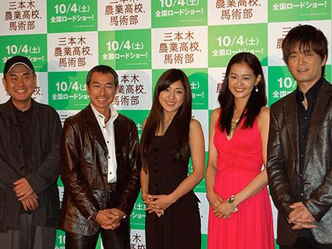 新人・長渕文音に柳葉敏郎＆監督が泣かされた!?「三本木農業高校」