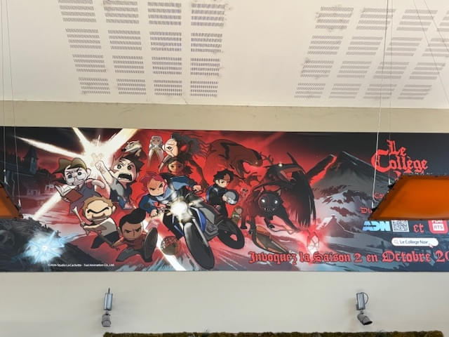 アヌシー駅に掲示されたフランスのスタジオと東映アニメーションの日仏共同製作「LE COLLÈGE NOIR」の広告
