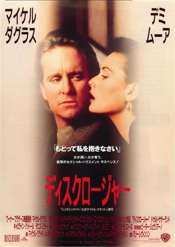 画像9
