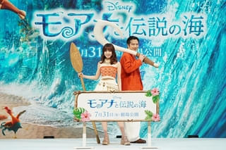 モアナと伝説の海2」大人に成長したモアナの姿を初使用した日本版