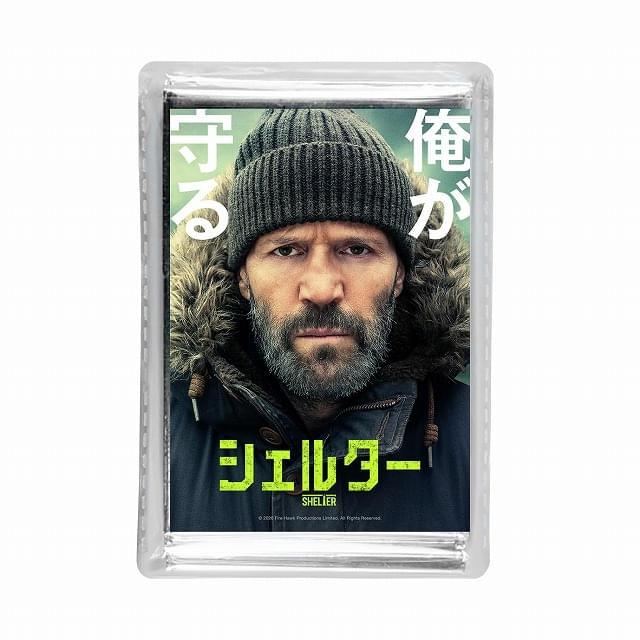 非販売品*映画館用両面印刷ポスターUS版:シェルター ジェイソン
