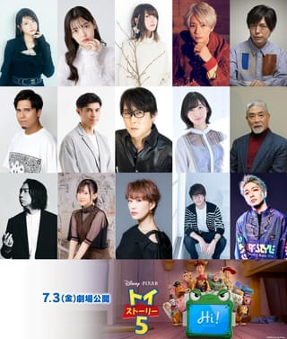 本日から配布開始】「映画 五等分の花嫁」入場者特典第3弾は五つ子の