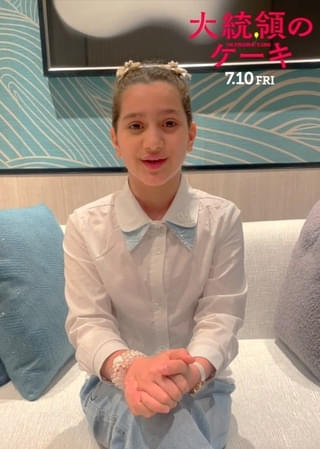 演技未経験だったイラクの少女、主演作がカンヌで受賞！「大統領のケーキ」メッセージ動画