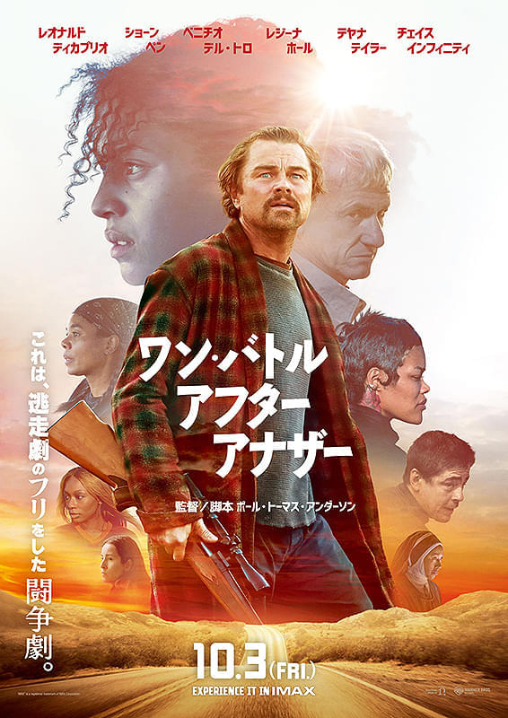 画像11