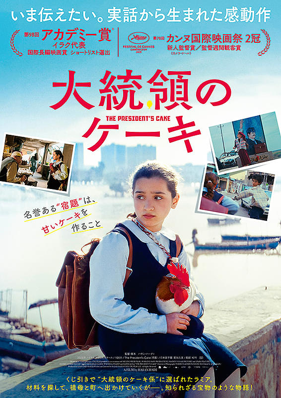 画像8