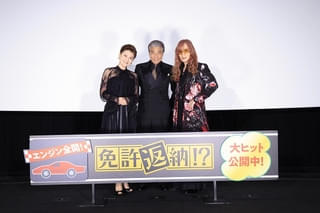 斉藤由貴×南野陽子×浅香唯「スケバン刑事 3部作一挙見 Blu-ray」21年1