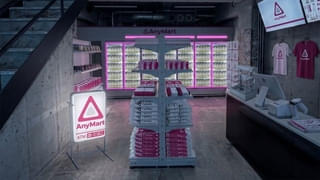 コンビニエンス・ホラー「チルド」“何か”がおかしいコンビニがポップアップストアになって期間限定で開店！