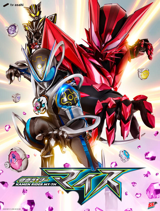 新仮面ライダー
