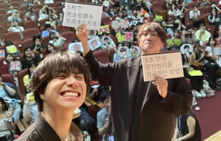 重岡大毅、初の国際映画祭で舞台挨拶 「5秒で完全犯罪を生成する方法」がワールドプレミア上映
