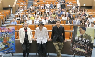 “マスターズ・オブ・シネマ”に「開戦前夜」池松壮亮が登壇! 生徒からの質問などに真摯に回答