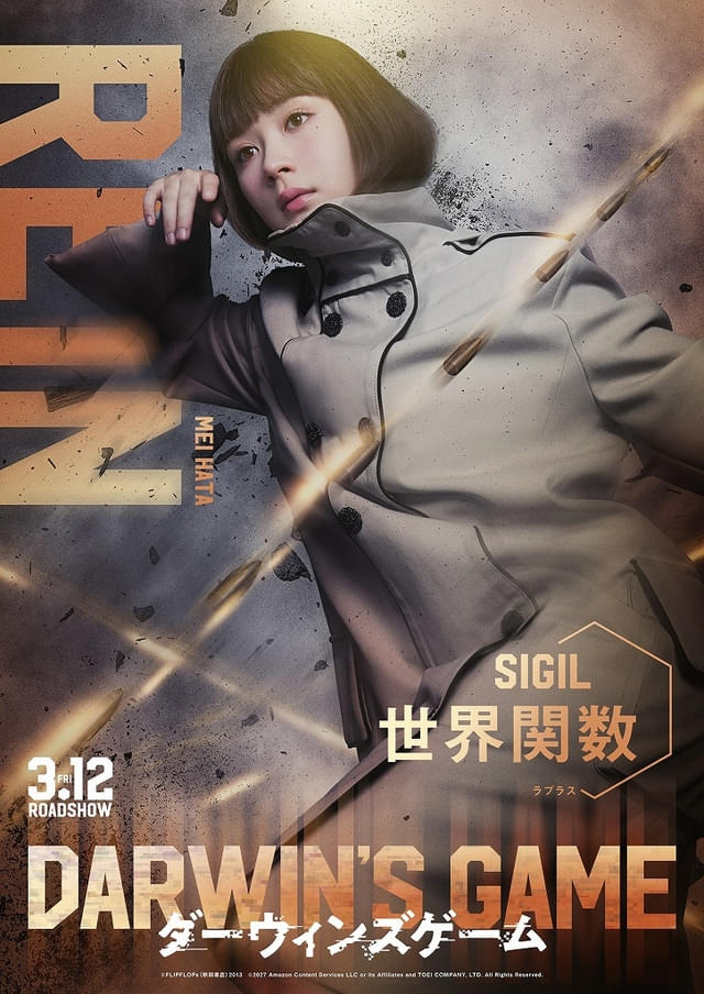 画像5