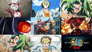 「シャングリラ・フロンティア 3rd Season」27年1月放送開始 VR格ゲーの激闘を描くティザーPVが公開