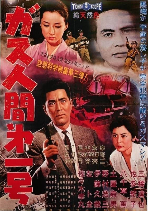 画像7