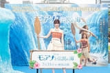 「モアナと伝説の海」公開記念イベントでモアナ役日本版声優・TSUZUMIが圧巻の歌声響かせる！