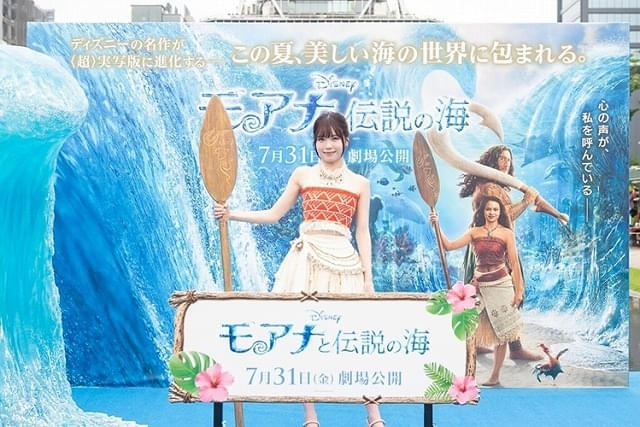 モアナ役日本版声優・TSUZUMI（ME:I）