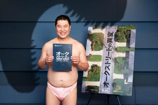 とにかく明るい安村、ハリウッド大作映画で吹替声優デビュー！ “とにかく口うるさい隣人”役に挑戦