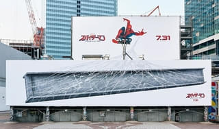 「スパイダーマン」最新作、ミセスが歌う日本版主題歌「Brand New」のリリックビデオを披露！ 渋谷ジャック情報も発表