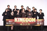 「キングダム 魂の決戦」全国521館で公開！シリーズ最高「大将軍の帰還」対比で動員124％の好スタート