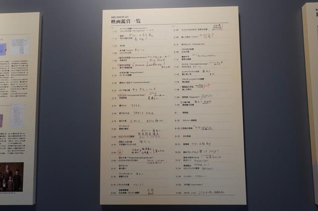 画像10
