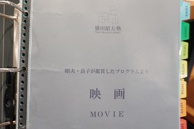 画像11