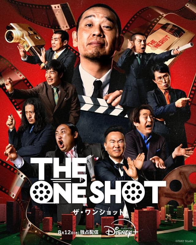 千鳥・大悟プロデュース「THE ONE SHOT」“ボケの精鋭”8人が決定！ 堀内