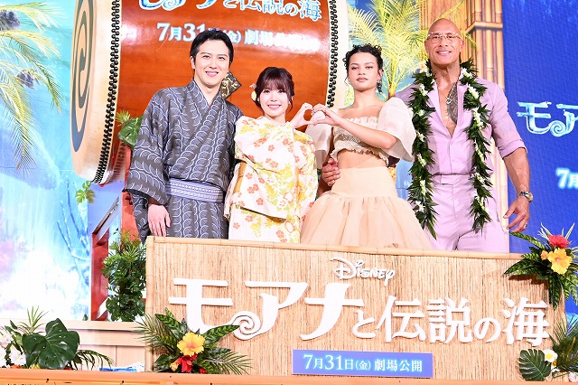 「モアナと伝説の海」でドウェイン・ジョンソン12年ぶり来日、熱狂的ファンに神対応！「皆さんの愛情表現は格別です」