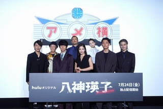 黒木メイサ、個人的反省→共演陣沈黙で「誰かすぐにフォローして（笑）」とツッコミ【11年ぶり主演ドラマ「八神瑛子」配信前夜祭】