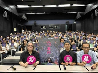 「八つ墓村」脚本家が明かす、“令和版”の制作秘話 映画業界を志す学生へ特別講義