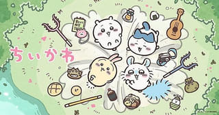 ナガノ展 原画集」と「ちいかわ」7巻が11月21日頃発売 7巻・特装版は