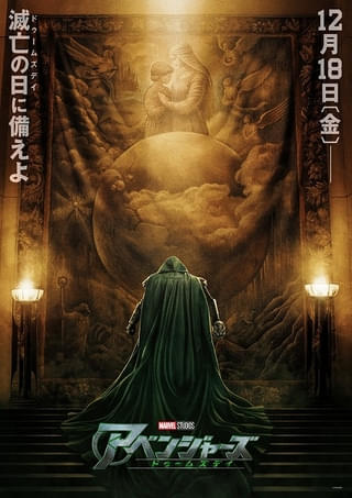 新映像を追加した特別版「アベンジャーズ エンドゲーム アンコール」9月23日から期間限定で公開決定！