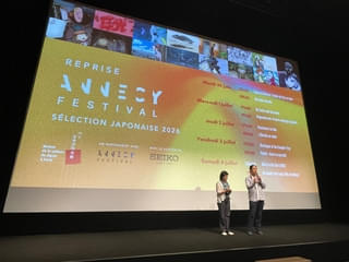 アヌシー国際アニメーション映画祭出品の日本作品が再上映 「花緑青が明ける日に」監督が花火に込めた手描きのアナログ力【パリ発コラム】