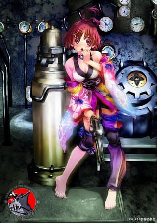 ヤマトよ永遠に REBEL3199 第六章 碧い迷宮」メインビジュアルと本予告