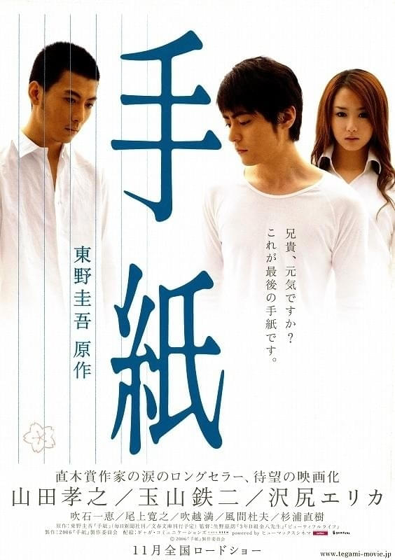 画像9