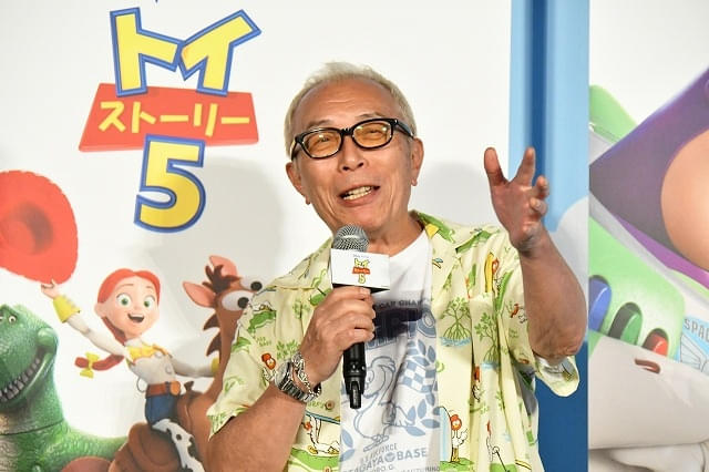 所ジョージ