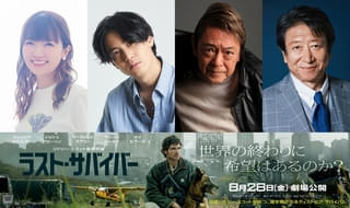 リドリー・スコット最新作「ラスト・サバイバー」吹替版声優に武内駿輔、内田直哉、種崎敦美、井上和彦が決定！ 吹替予告＆IMAX版ポスターを披露