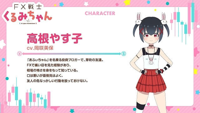 画像14