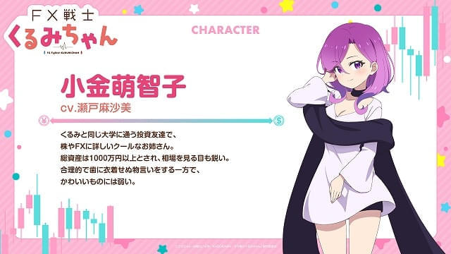 画像12