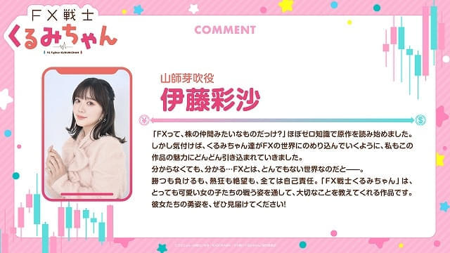画像16