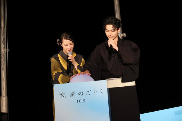 画像6