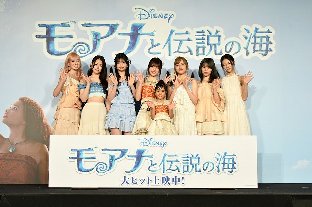 ME:Iメンバーも感動の涙「モアナと伝説の海」大ヒット御礼イベントでダブル・モアナが劇中歌を生歌唱！