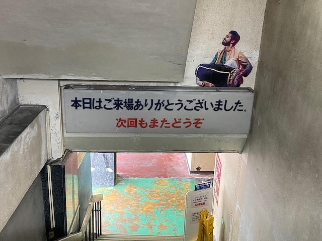 画像17
