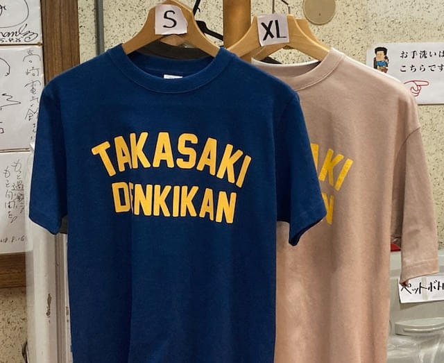 カトリーヌ・ドヌーブお気に入りのTシャツも販売中