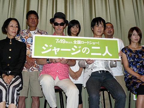 超マイペースの鮎川誠に共演者から猛ツッコミ！「ジャージの二人」初日