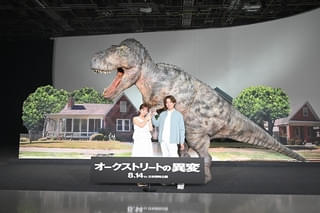 辻󠄀希美、全長8メートルのティラノサウルス来襲に涙！ 杉浦太陽は「俺は元ヒーローだから」と勇敢に立ち向かう！