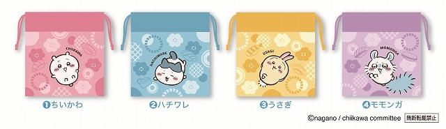 画像8