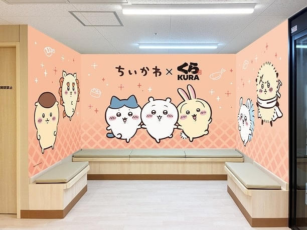 新宿靖国通り店