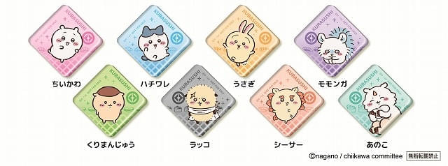 「ビッくらポン！」景品／アクリルマグネット