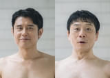 原田泰造主演ドラマの新シーズン「サ道2026」シルバーウィークに5日連続放送決定 今度のテーマは“サボりながら、ととのう”